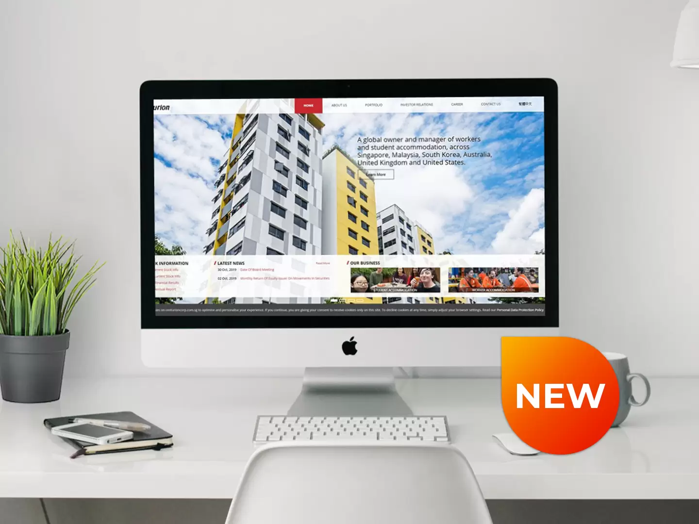 Web Design for Centurion Corporation - eFusion Technology