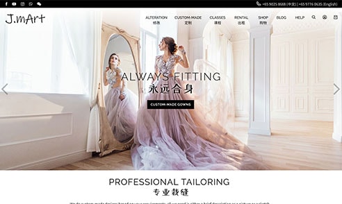 Web Design for J.M. Art Dressmaking - eFusion Technology